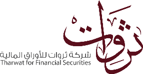 Tharwat for Financial Securities Tharwat for Financial Securities